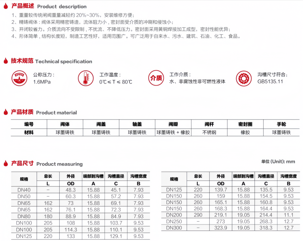微信截图_20250713144626.png