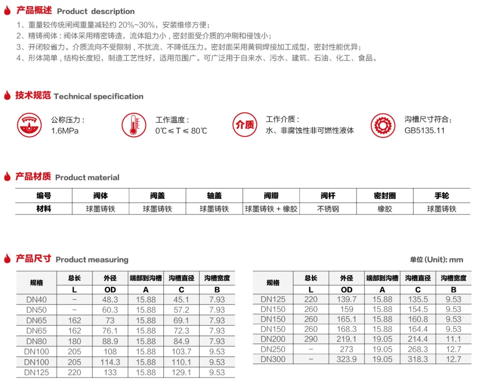 微信截图_20250713144626.png