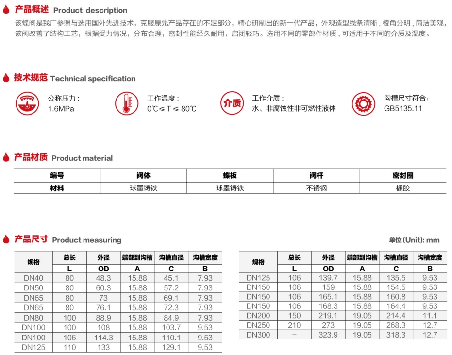 微信截图_20250713144626.png