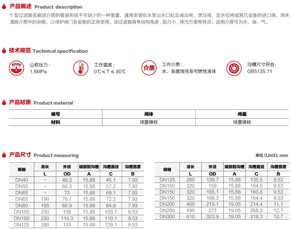 微信截图_20250713144626.png