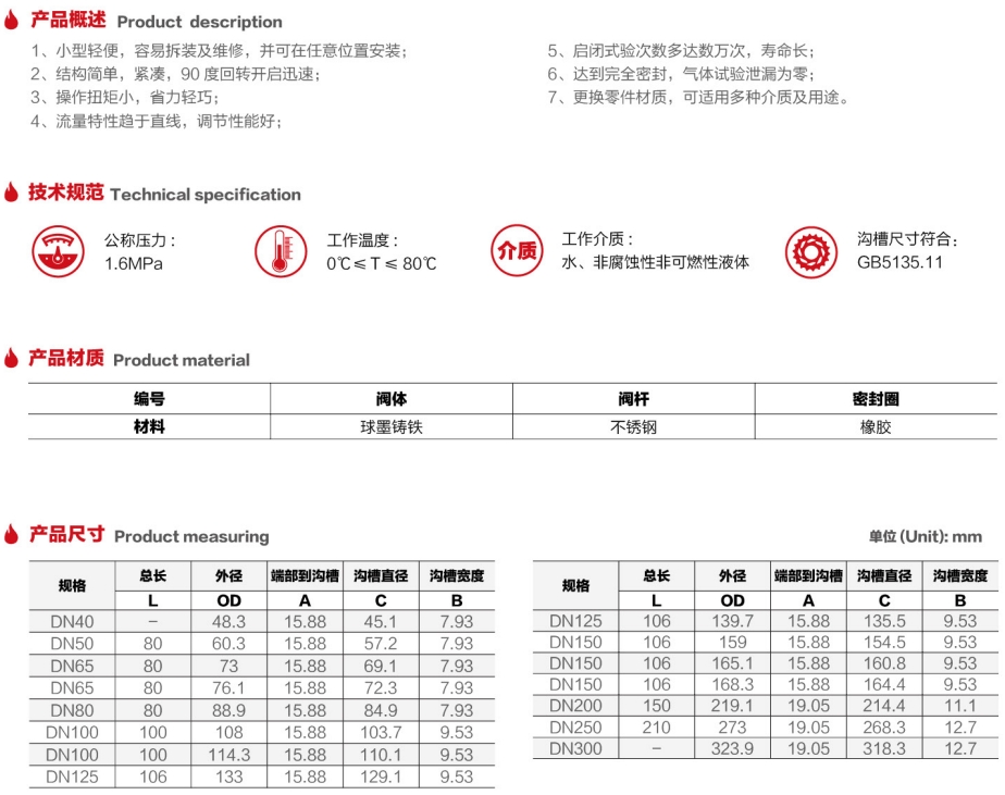 微信截图_20250713144626.png