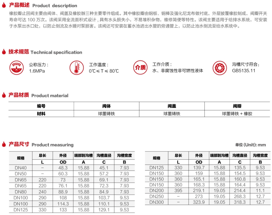 微信截图_20250713144626.png