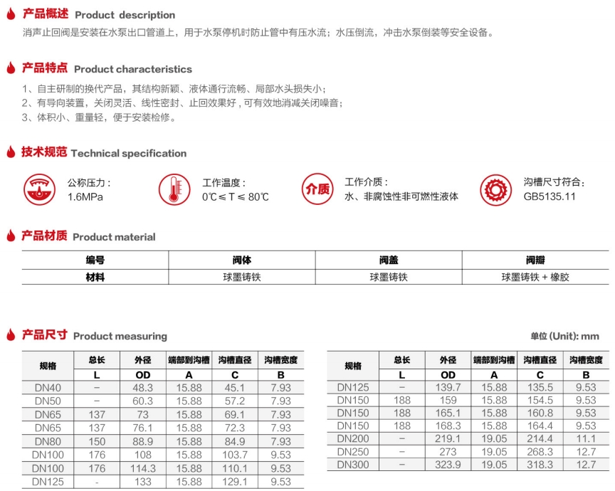 微信截图_20250713144626.png