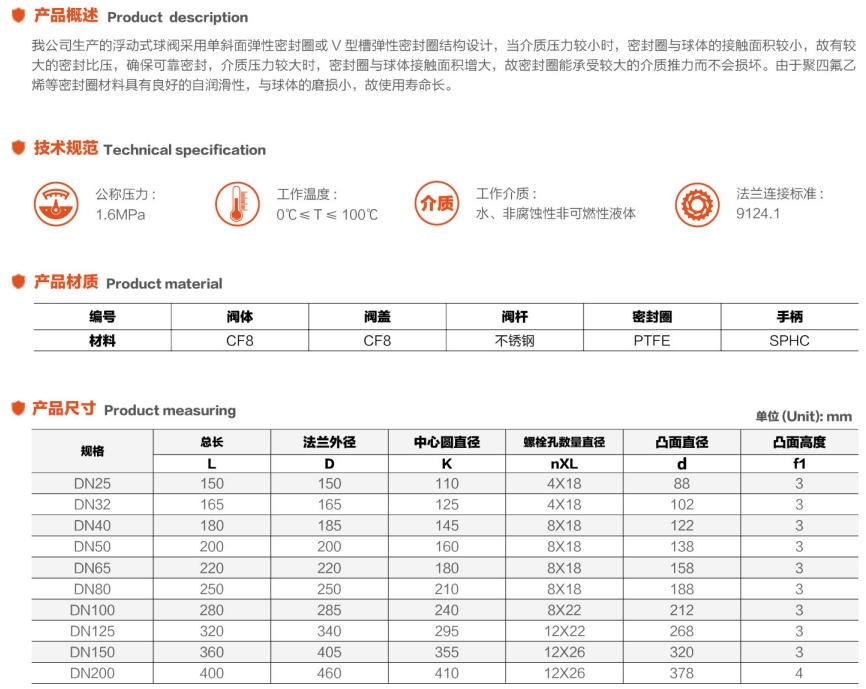 微信截图_20250713144626.png