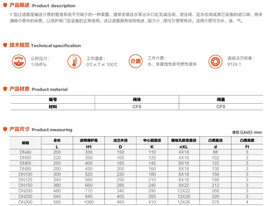 微信截图_20250713144626.png