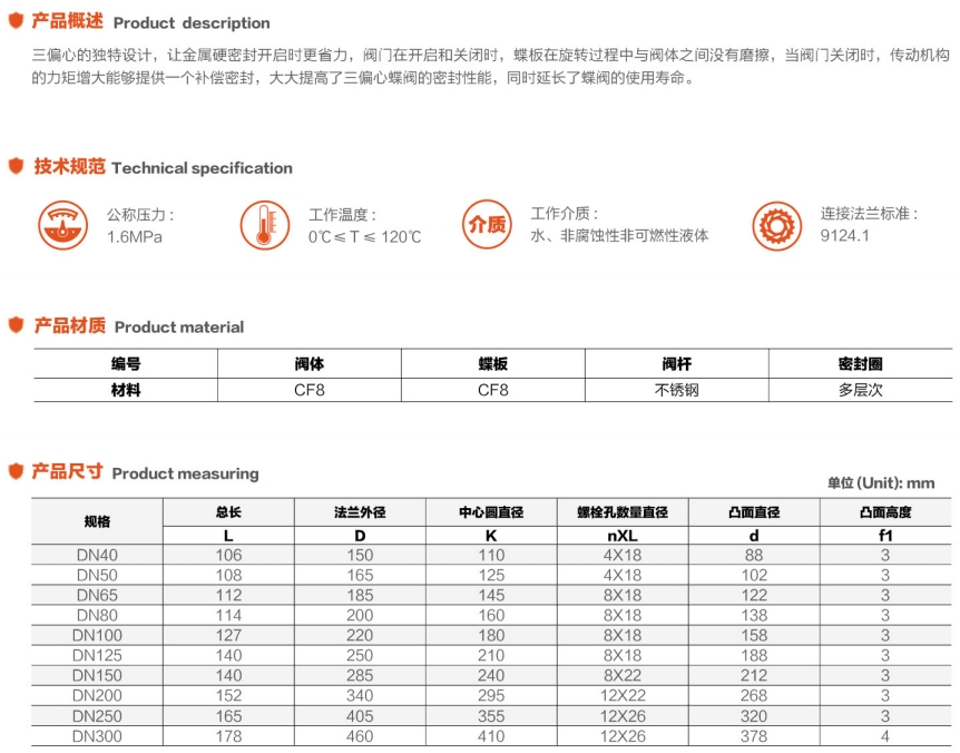 微信截图_20250713144626.png