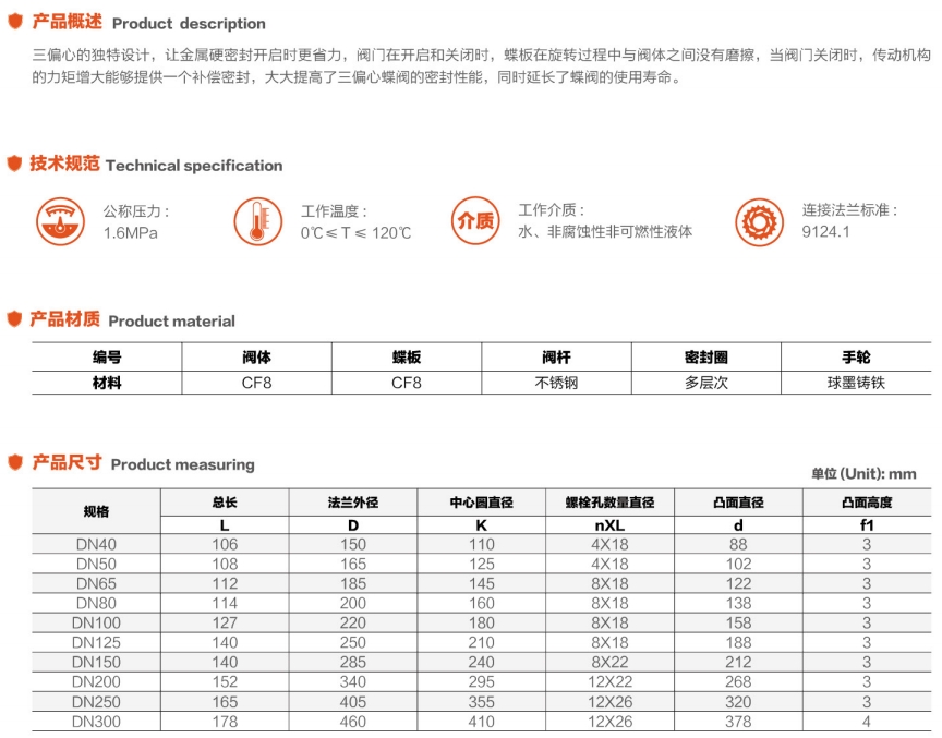 微信截图_20250713144626.png