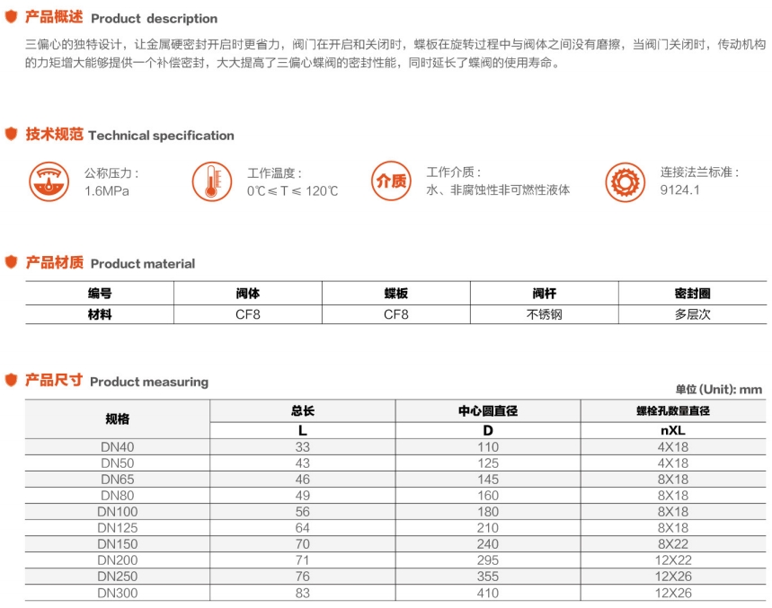 微信截图_20250713144626.png