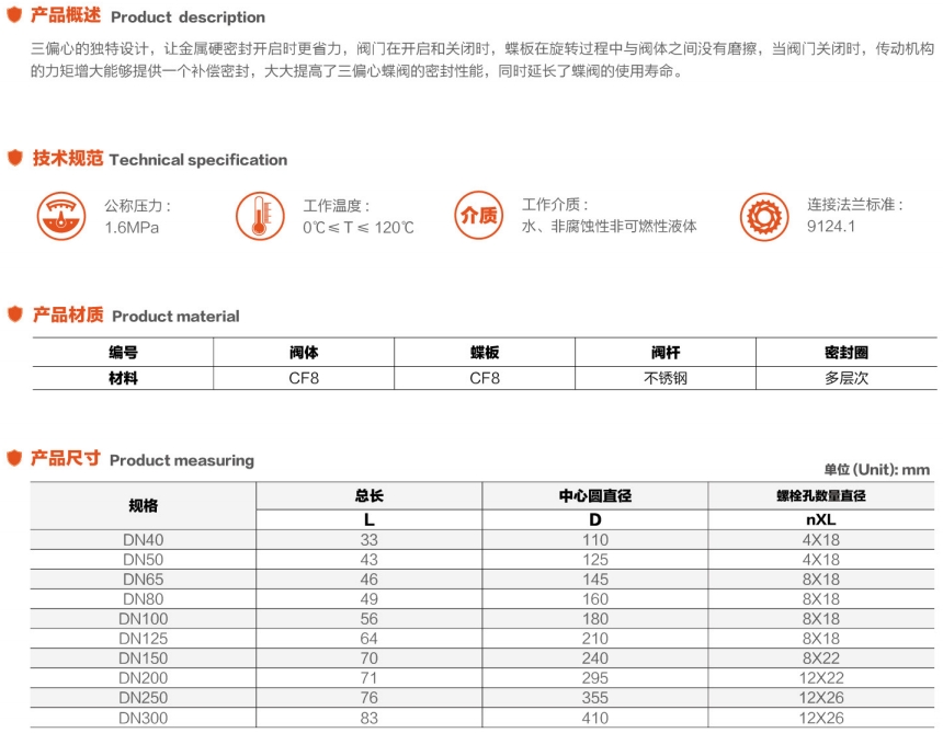 微信截图_20250713144626.png