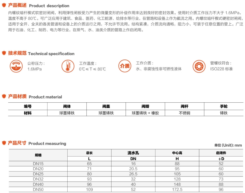 微信截图_20250713144626.png