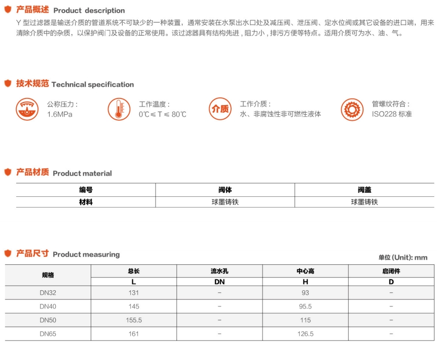 微信截图_20250713144626.png