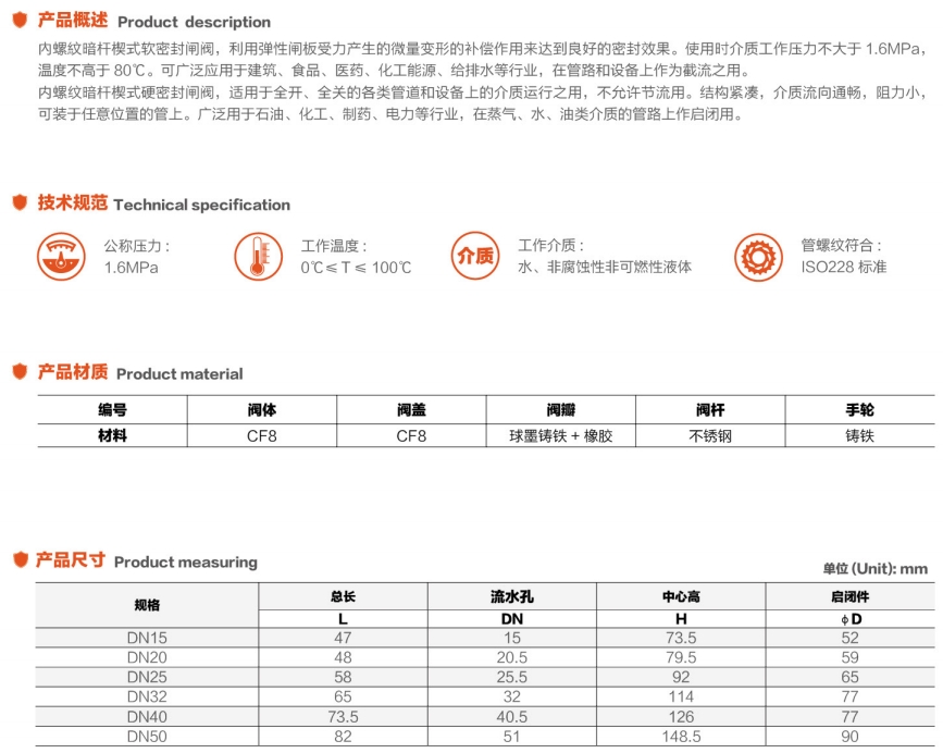 微信截图_20250713144626.png