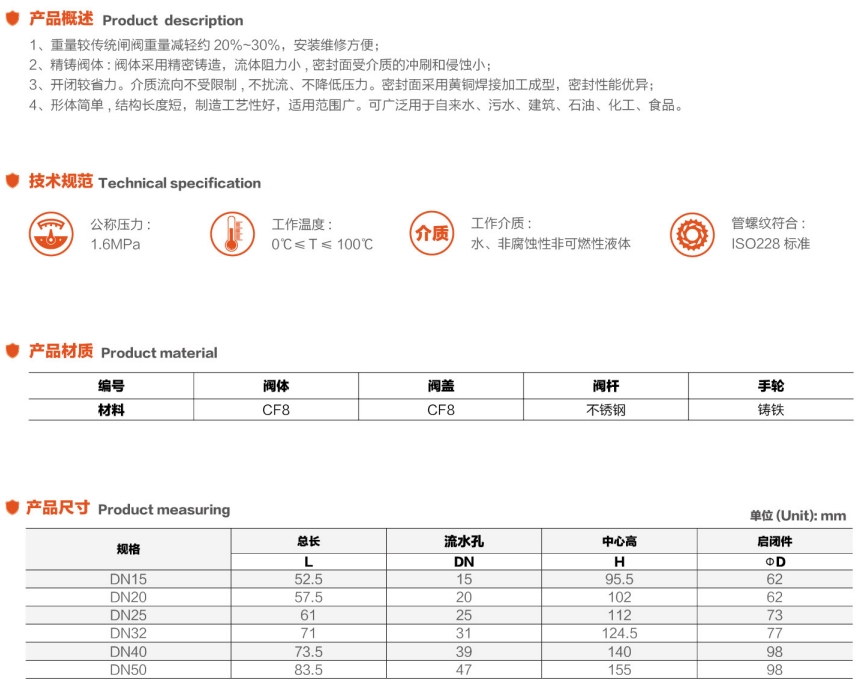 微信截图_20250713144626.png