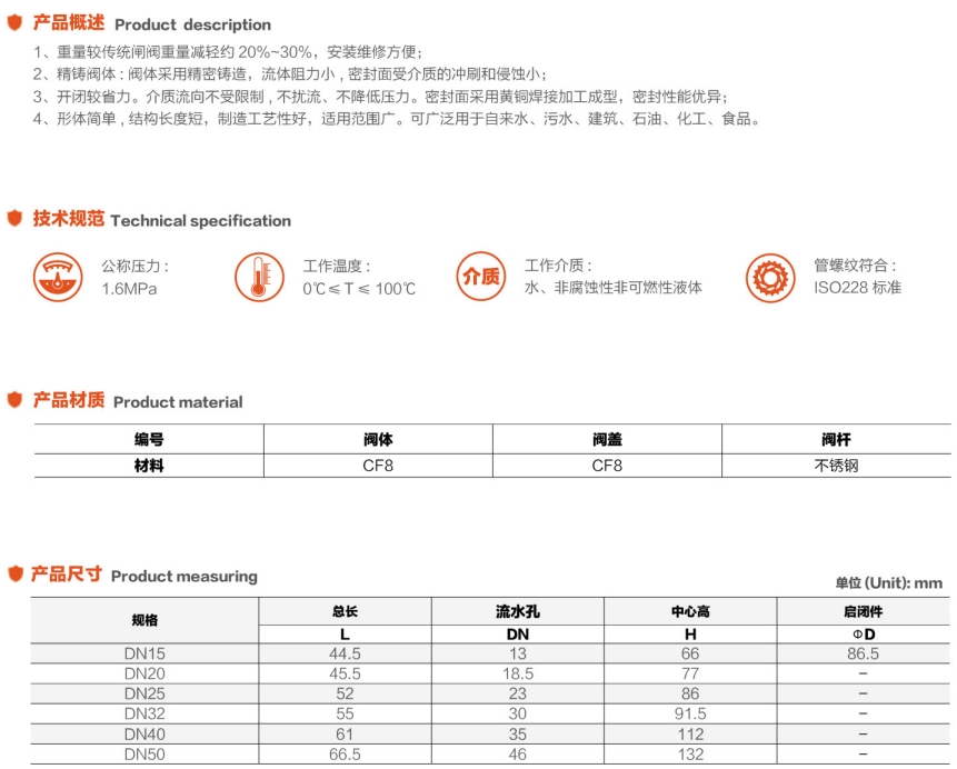 微信截图_20250713144626.png