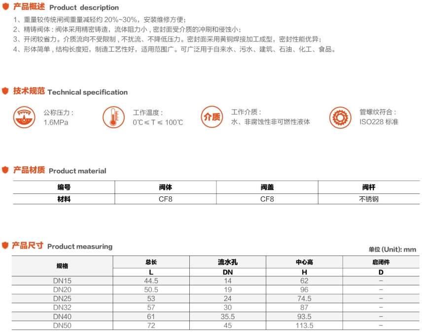 微信截图_20250713144626.png
