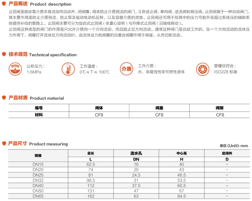微信截图_20250713144626.png