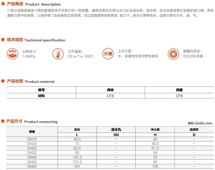 微信截图_20250713144626.png