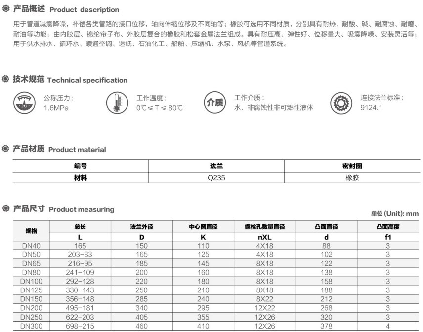 微信截图_20250713144626.png