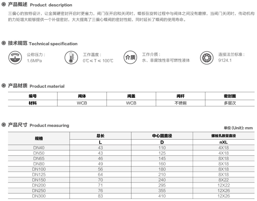 微信截图_20250713144626.png