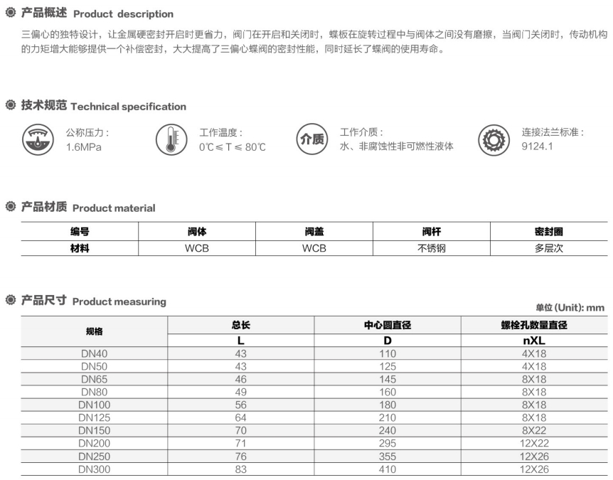 微信截图_20250713144626.png