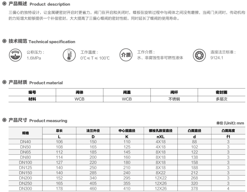 微信截图_20250713144626.png