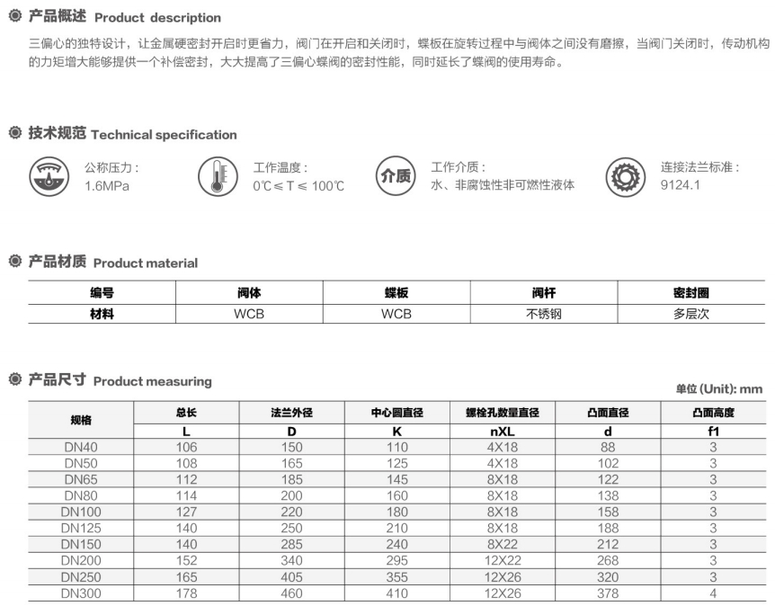微信截图_20250713144626.png