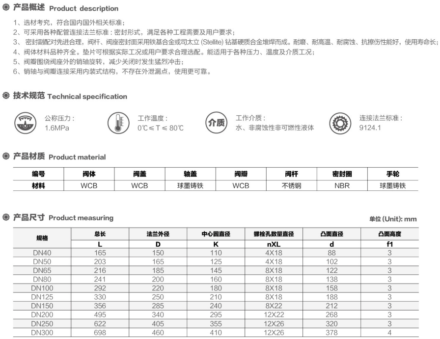 微信截图_20250713144626.png