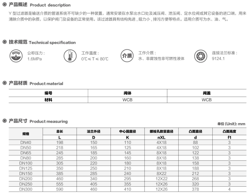 微信截图_20250713144626.png