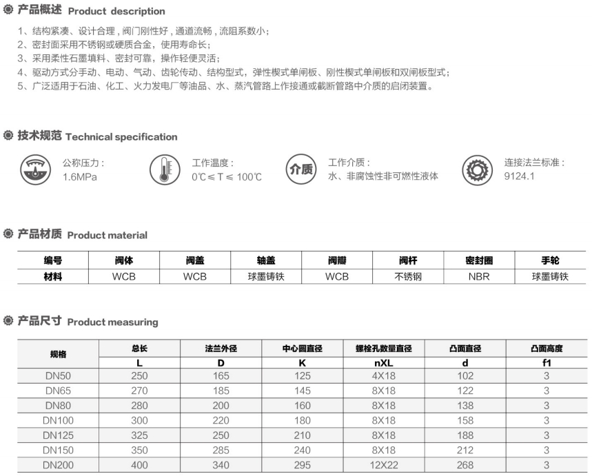 微信截图_20250713144626.png