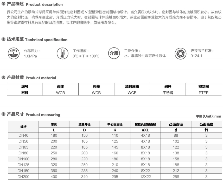 微信截图_20250713144626.png