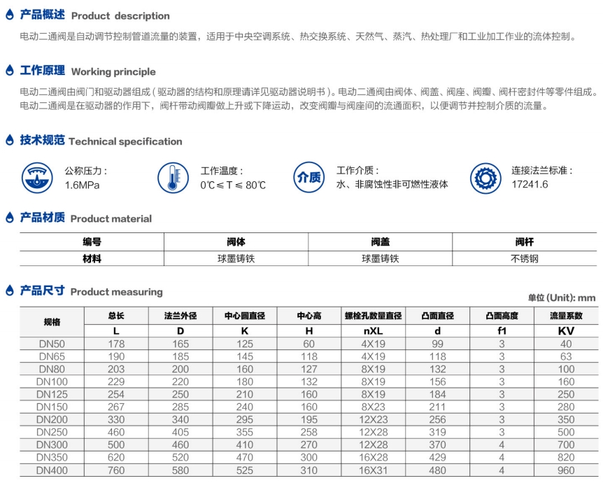 微信截图_20250713144626.png