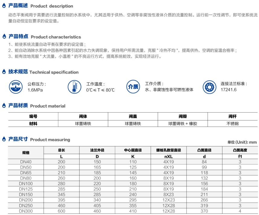 微信截图_20250713144626.png