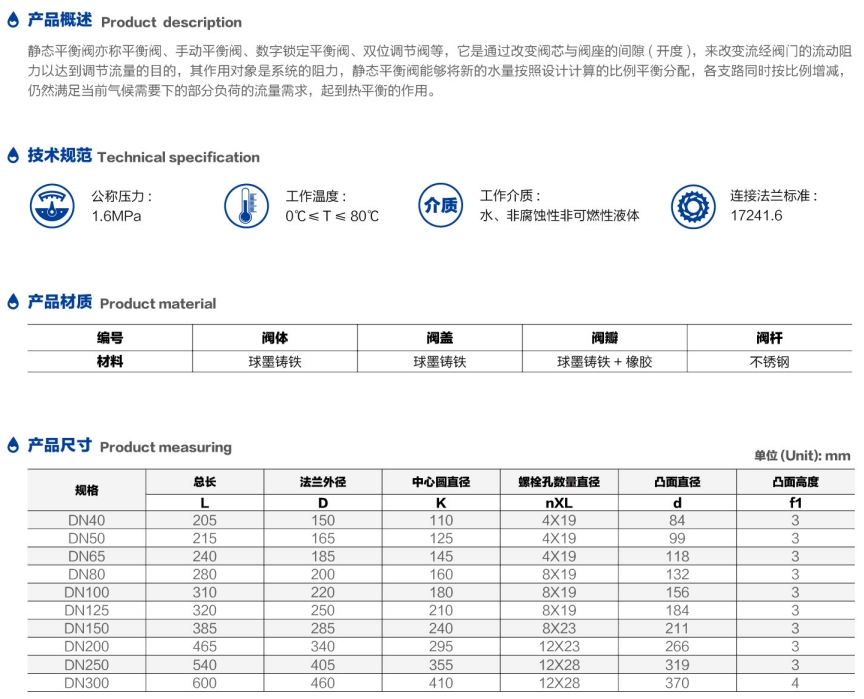 微信截图_20250713144626.png