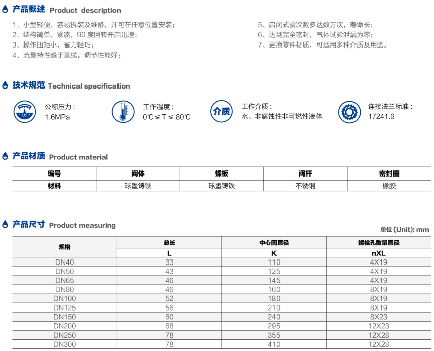 微信截图_20250713144626.png