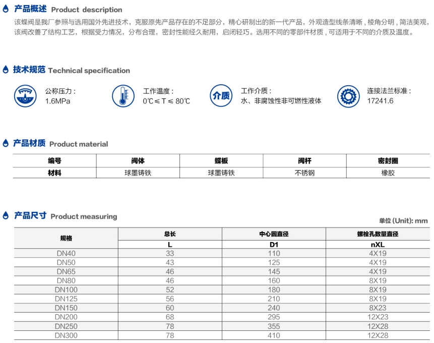 微信截图_20250713144626.png