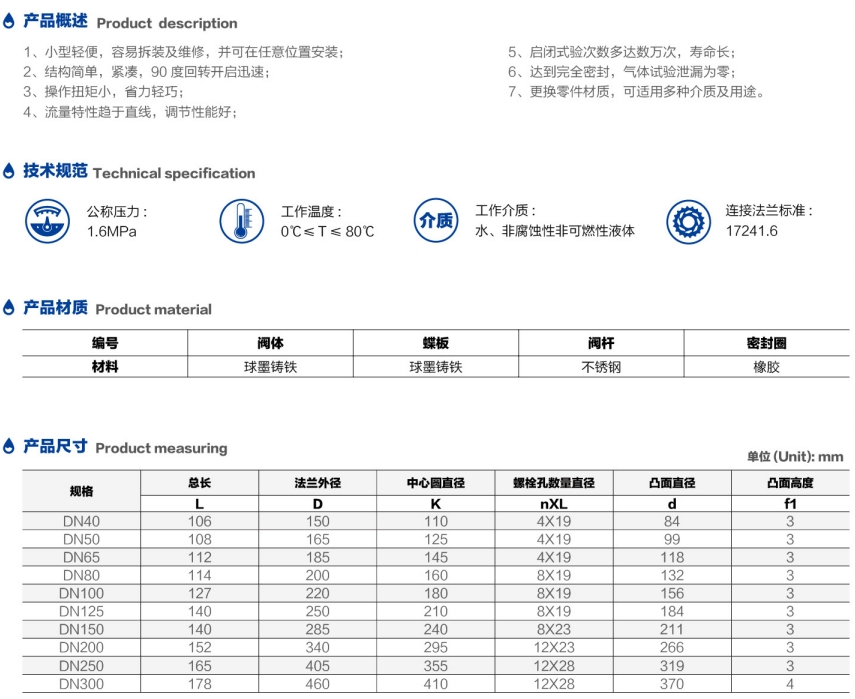 微信截图_20250713144626.png