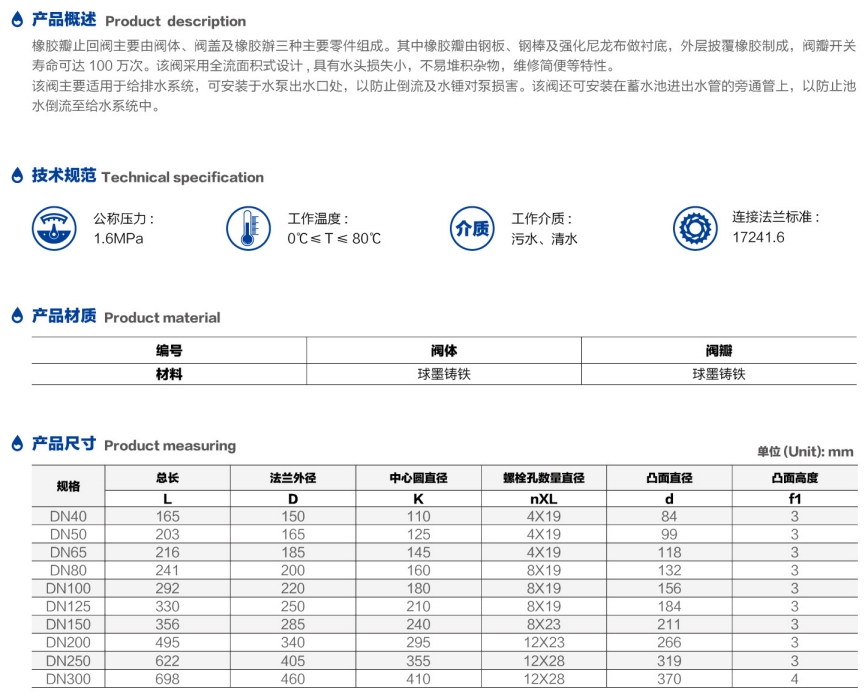 微信截图_20250713144626.png