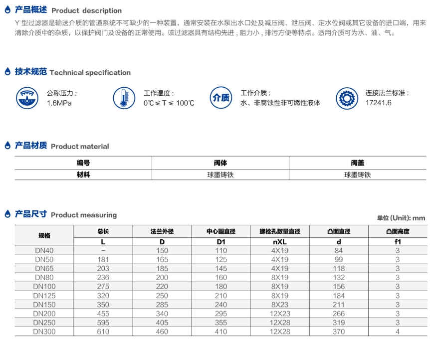 微信截图_20250713144626.png