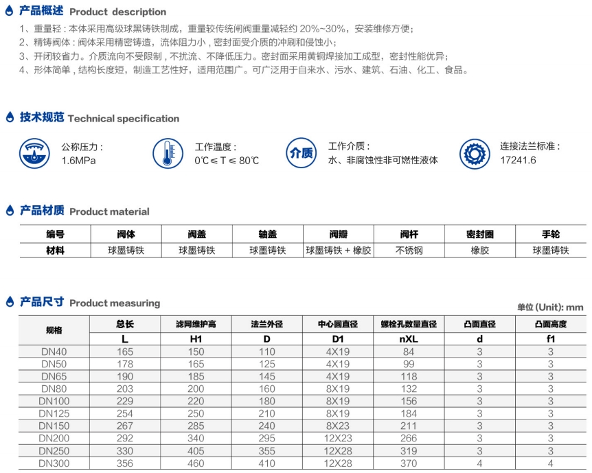 微信截图_20250713144626.png