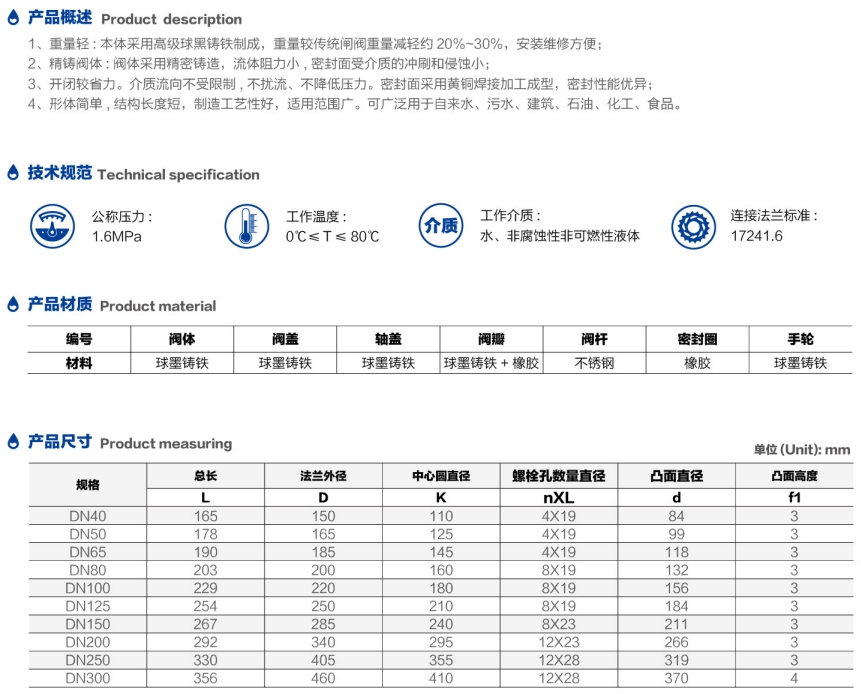 微信截图_20250713144626.png
