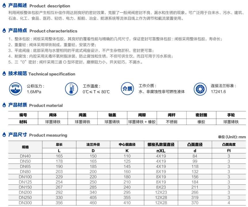 微信截图_20250713144626.png