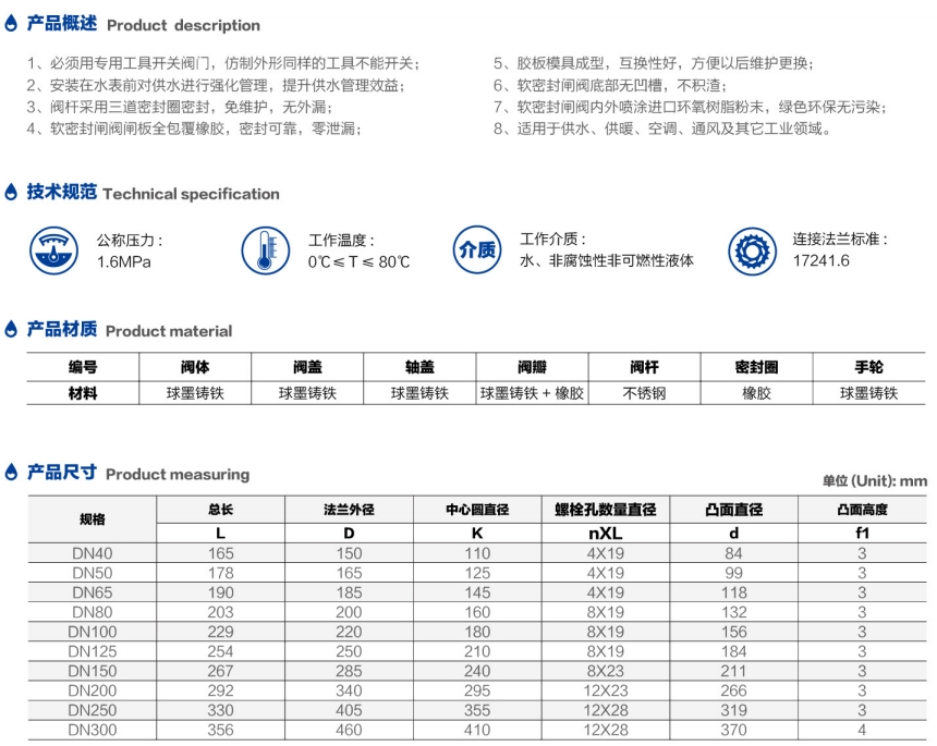 微信截图_20250713144626.png