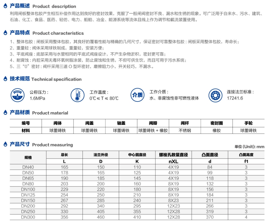微信截图_20250713144626.png