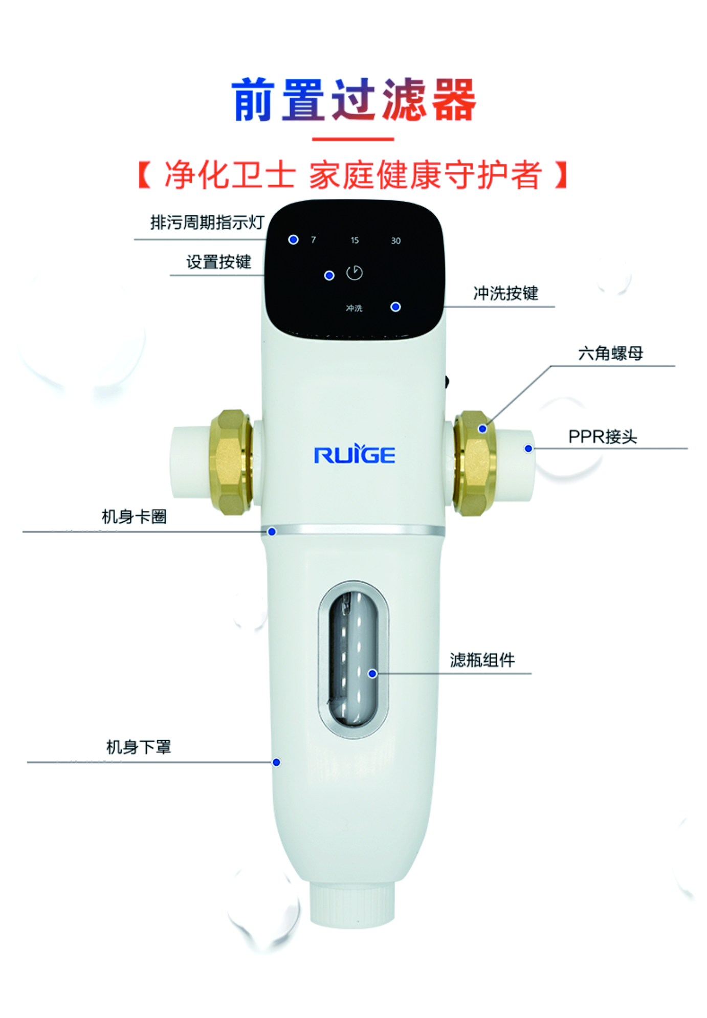 优势1.jpg