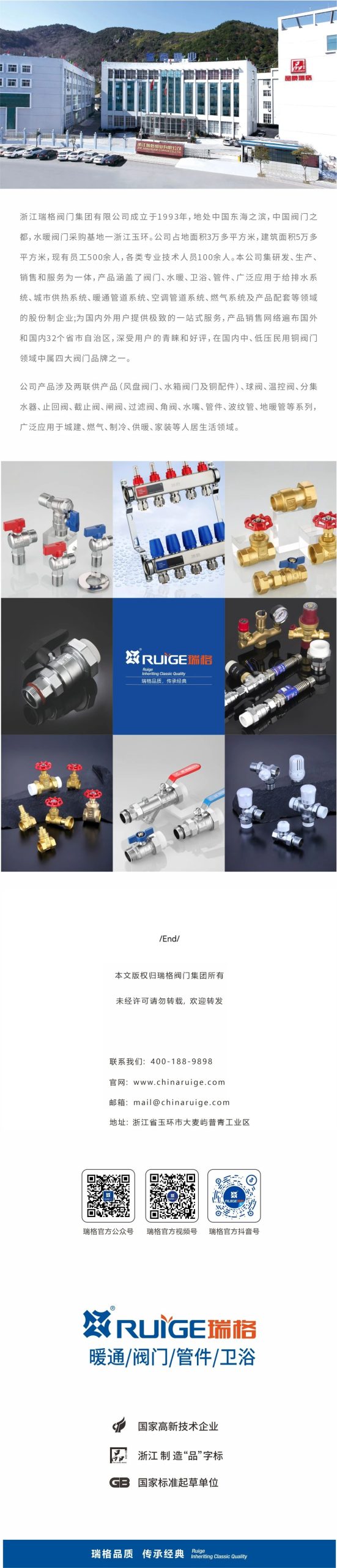 2-scaled.jpg
