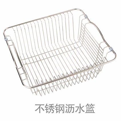 SC0121（1）详情.jpg