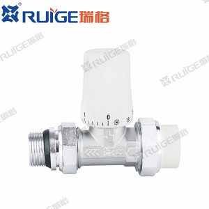 Thermostatic valve